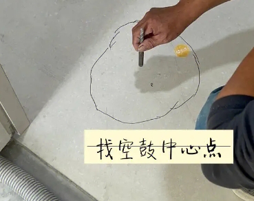 色达瓷砖空鼓维修公司分享砂料配比不正确在瓷砖铺贴过程中可能导致以下问题